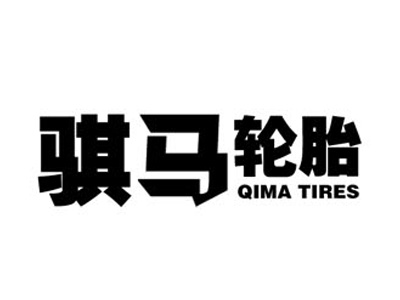 标题